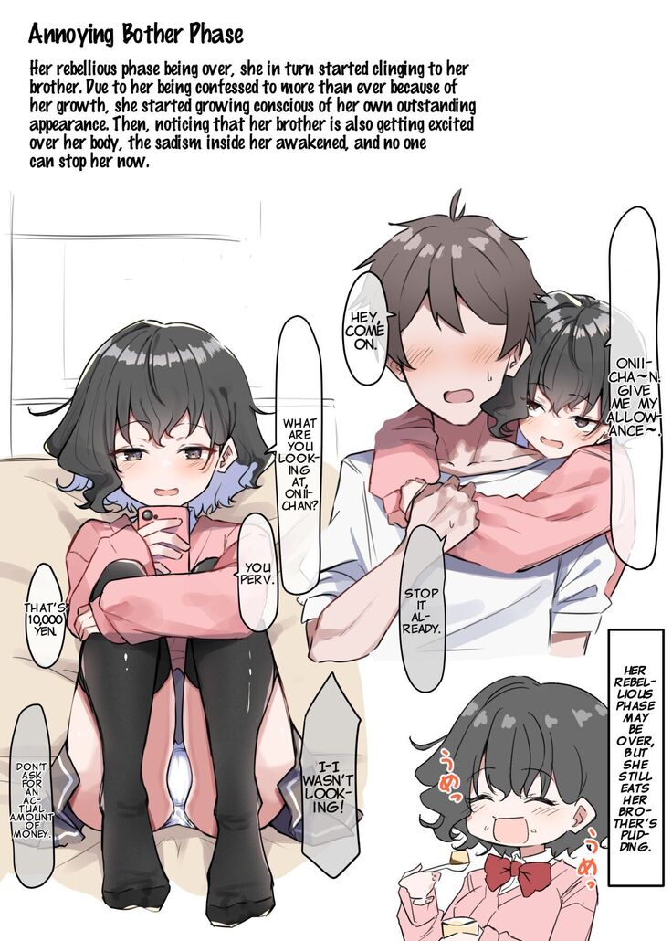 Imouto Series | Kiss-loving Mei-chan