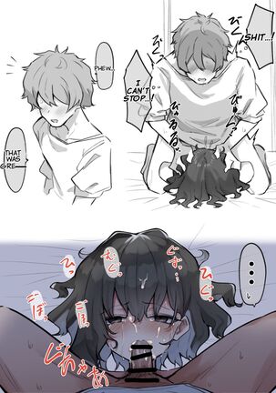 Imouto Series | Kiss-loving Mei-chan Page #19
