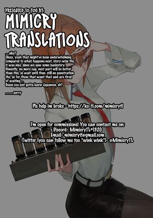 Imouto Series | Kiss-loving Mei-chan Page #107