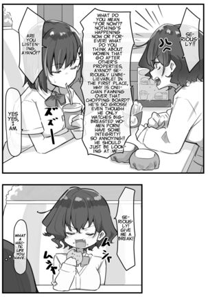 Imouto Series | Kiss-loving Mei-chan Page #52