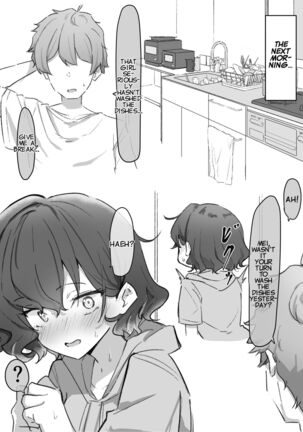 Imouto Series | Kiss-loving Mei-chan Page #68