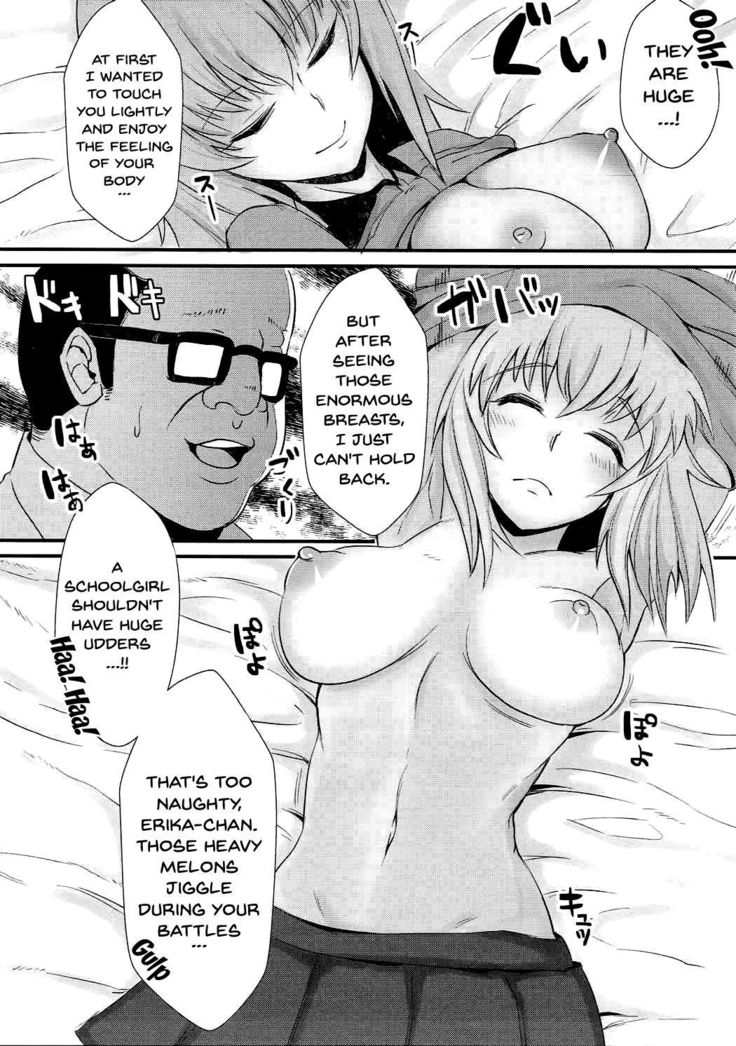 Oyasumi Erika.