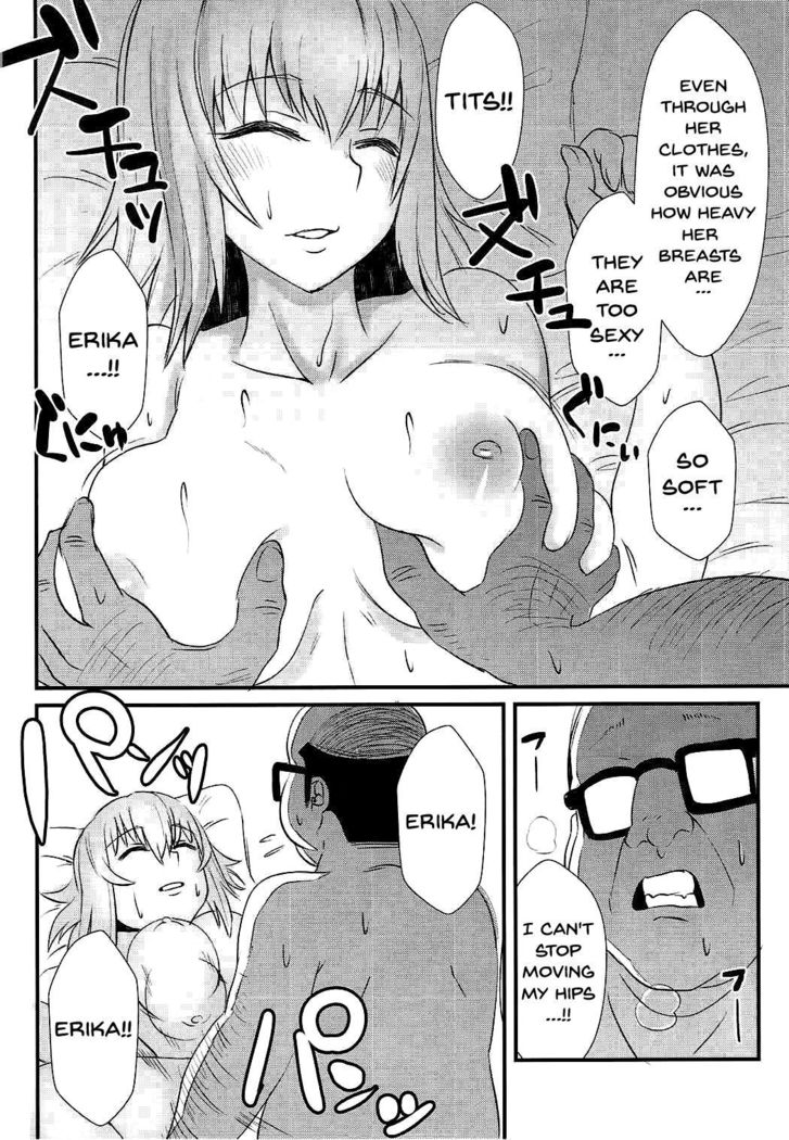 Oyasumi Erika.