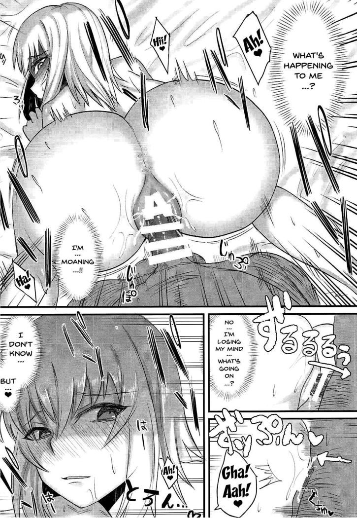 Oyasumi Erika.