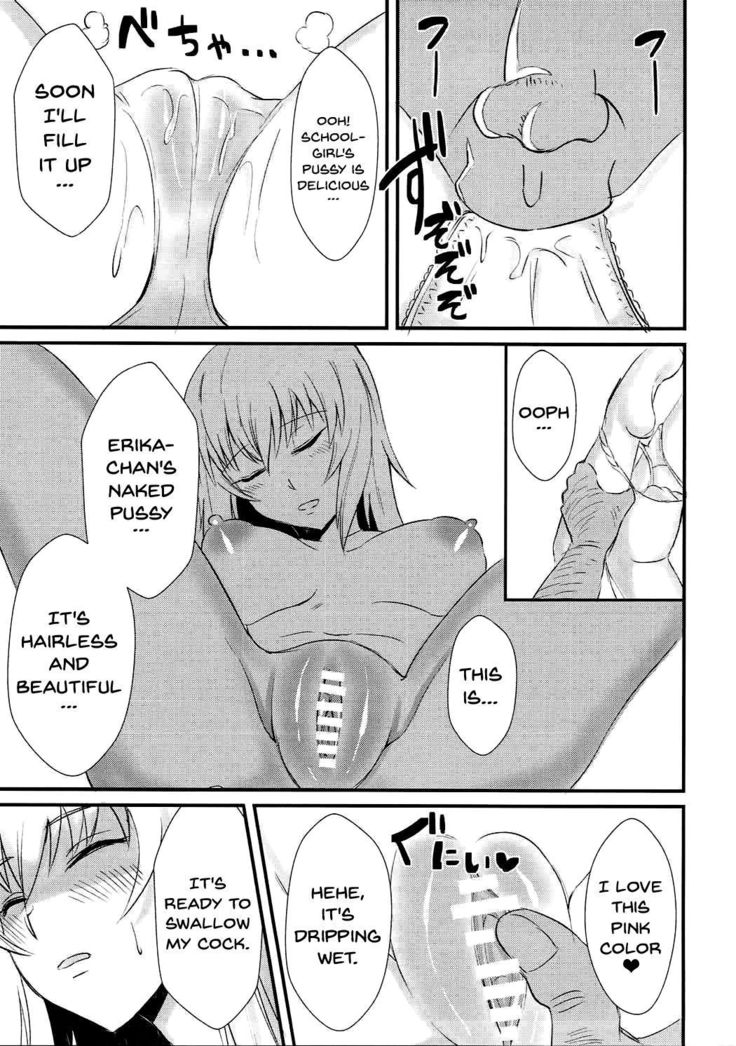 Oyasumi Erika.