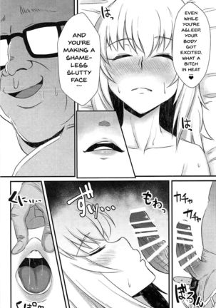 Oyasumi Erika. - Page 9