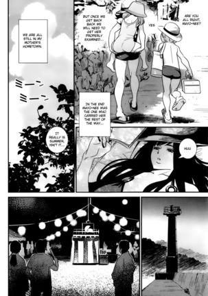 The Ghost Behind My Back? Little Monster's Counterattack Part 2 (CH. 7) Page #4