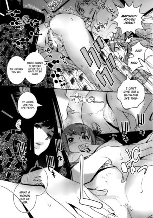 The Ghost Behind My Back? Little Monster's Counterattack Part 2 (CH. 7) Page #18