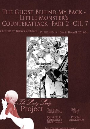 The Ghost Behind My Back? Little Monster's Counterattack Part 2 (CH. 7) Page #27