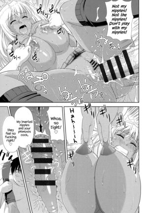 Otetetsunaide Page #17