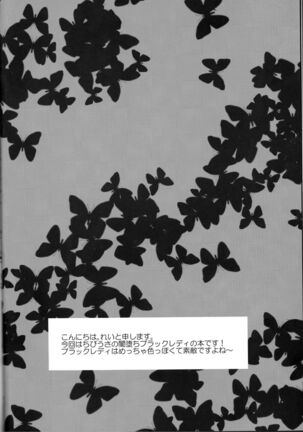 Image 12257979