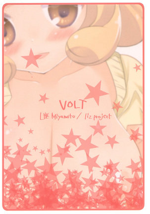 VOLT - Page 18