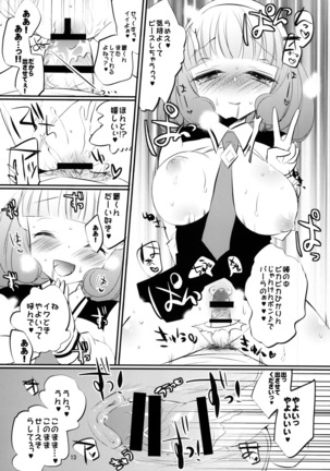 VOLT - Page 14
