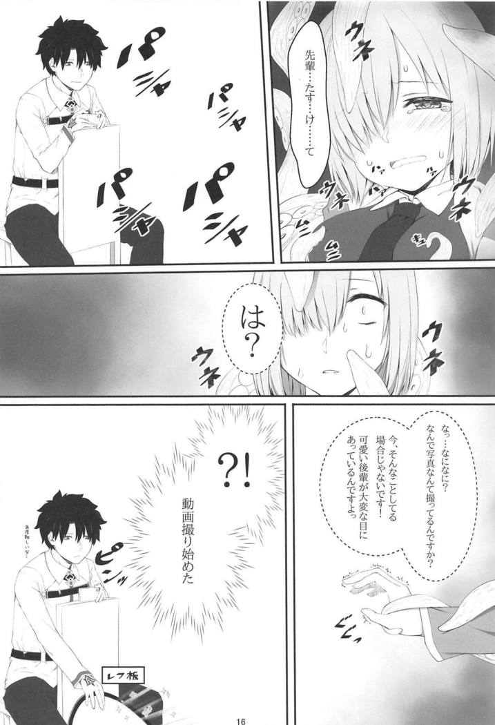 Shoku Mash