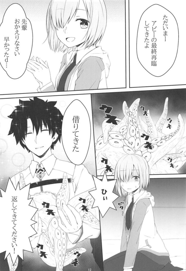 Shoku Mash