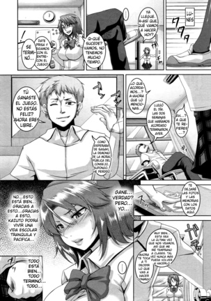 NTR GAME - Page 18