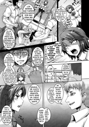 NTR GAME - Page 3