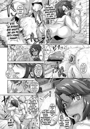 NTR GAME Page #16