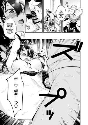 Koisuru Passion Monster Page #18