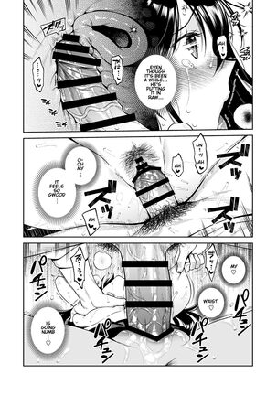 Koisuru Passion Monster Page #19