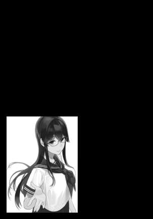 Succubus Stayed Life Soushuuhen II | 魅魔同居生活 總集篇II Page #39
