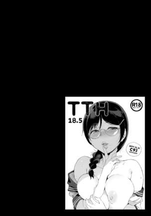 Succubus Stayed Life Soushuuhen II | 魅魔同居生活 總集篇II Page #100
