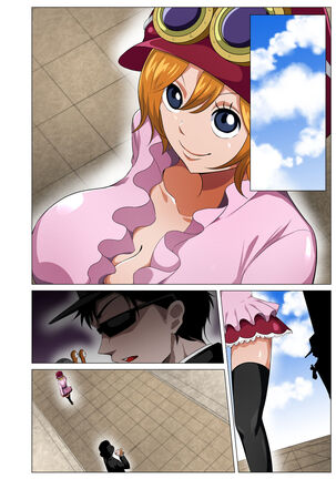 Nerawareta Moto Dorei no Bakunyuu Musume Page #24