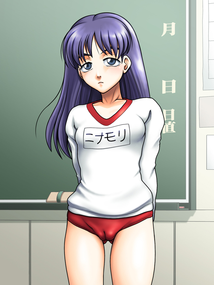 Gashuu Damenade