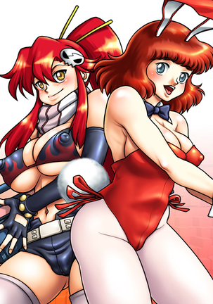 Image 4281885