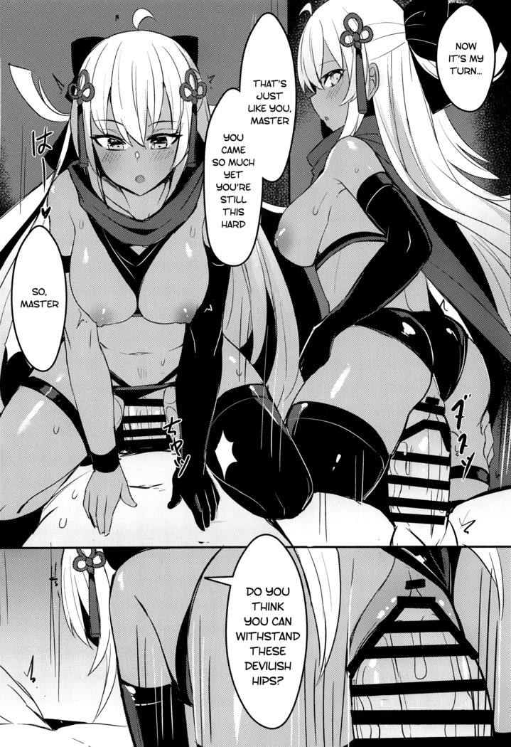Mizugi Kengou Shoubu!!