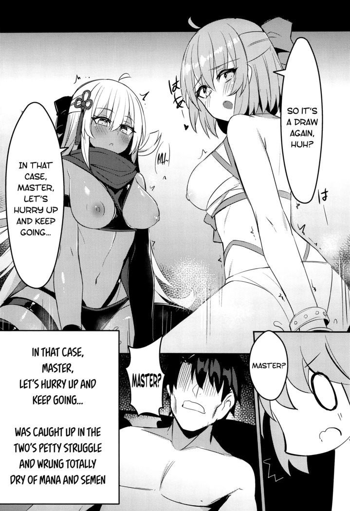 Mizugi Kengou Shoubu!!