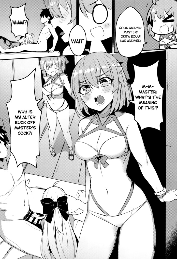 Mizugi Kengou Shoubu!!