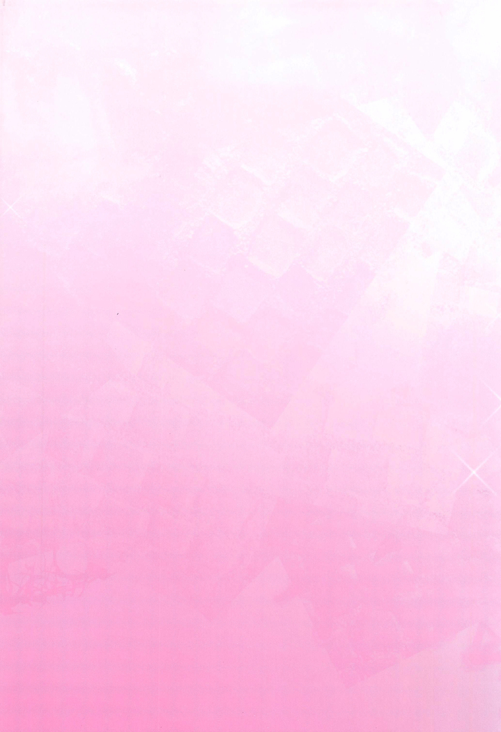 Mizugi Kengou Shoubu!!