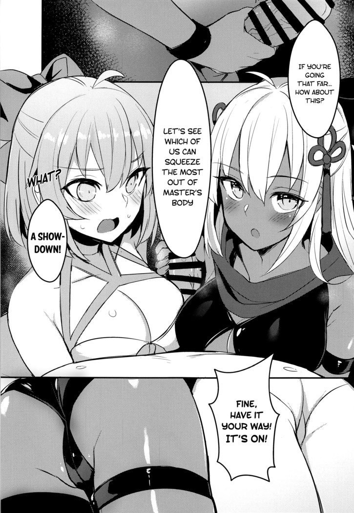 Mizugi Kengou Shoubu!!