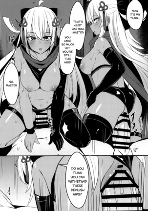 Mizugi Kengou Shoubu!! Page #14