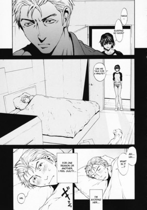 Chapter 7 Page #3