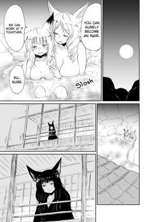 Fukakusaya - Cursed Fox: Chapter 3 Page #9