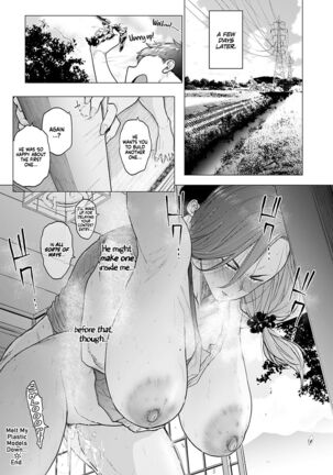 Puramo Tokashite... | Melt My Plastic Models Down… Page #32