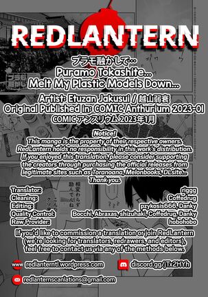 Puramo Tokashite... | Melt My Plastic Models Down… Page #35