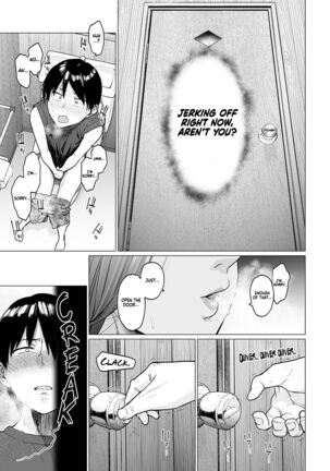 Puramo Tokashite... | Melt My Plastic Models Down…