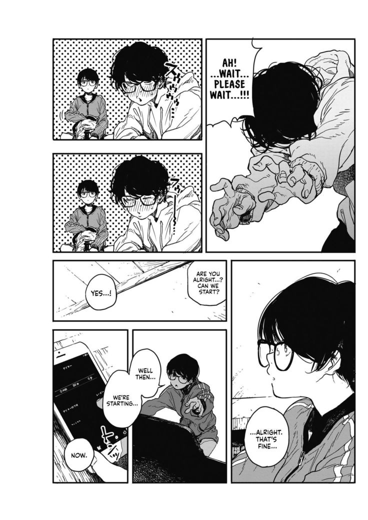 Hikagenoito | The String in the Shadows