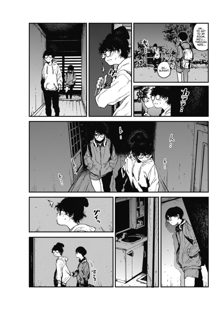Hikagenoito | The String in the Shadows