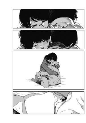 Hikagenoito | The String in the Shadows Page #31
