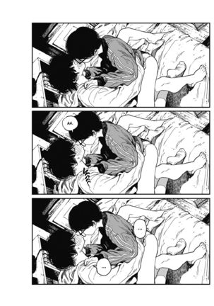 Hikagenoito | The String in the Shadows Page #33