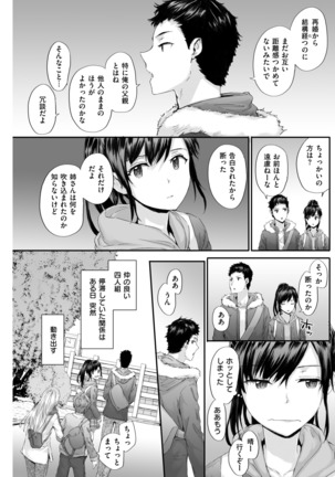 Image 7777642