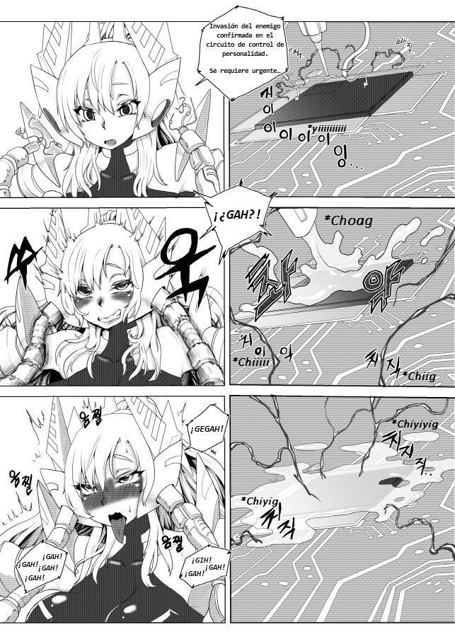 Android