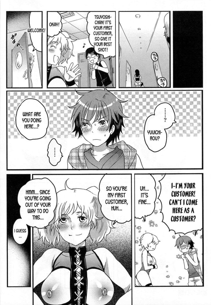 Queen Specialist Ch. 2