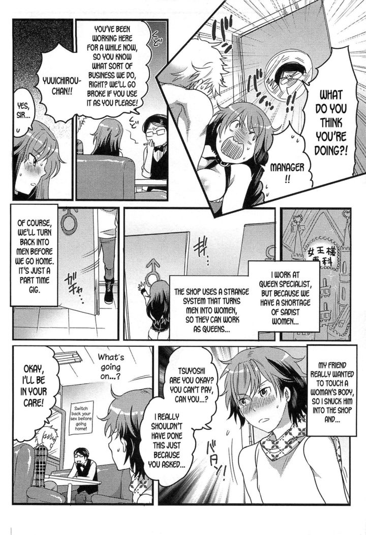 Queen Specialist Ch. 2