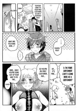 Queen Specialist Ch. 2 Page #24