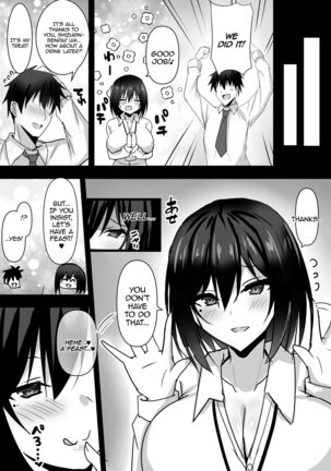 Image 13821267